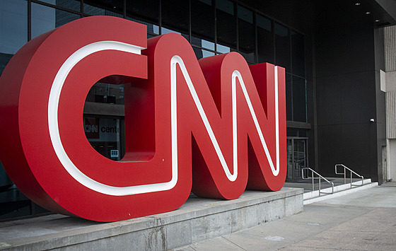 Budova CNN Center (Atlanta, 2. února 2022)