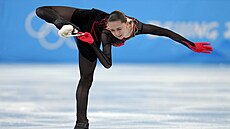 Kamila Valijevová během soutěže krasobruslařských družstev v Pekingu. Kamila Valijevová během soutěže krasobruslařských družstev v Pekingu.