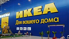 etzec Ikea v Ruské federaci