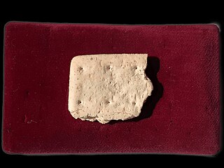 Kubišova sušenka. Muzeum v Uhříněvsi uchovává mimořádný artefakt. Podle... Kubišova sušenka. Muzeum v Uhříněvsi uchovává mimořádný artefakt. Podle...