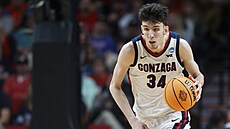 Chet Holmgren zakládá akci univerzity Gonzaga. Chet Holmgren zakládá akci univerzity Gonzaga.