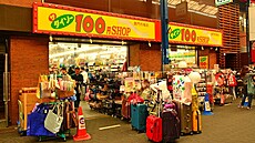 Japonský obchod 100Yen shop Japonský obchod 100Yen shop