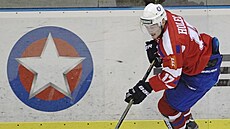 Miroslav Holec bude v dresu prvoligové Horácké Slavie Třebíč Miroslav Holec bude v dresu prvoligové Horácké Slavie Třebíč