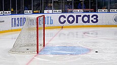 KHL, ilustraní snímek