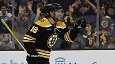 Pavel Zacha z Bostonu se raduje ze svého gólu proti Vancouveru. Pavel Zacha z Bostonu se raduje ze svého gólu proti Vancouveru.