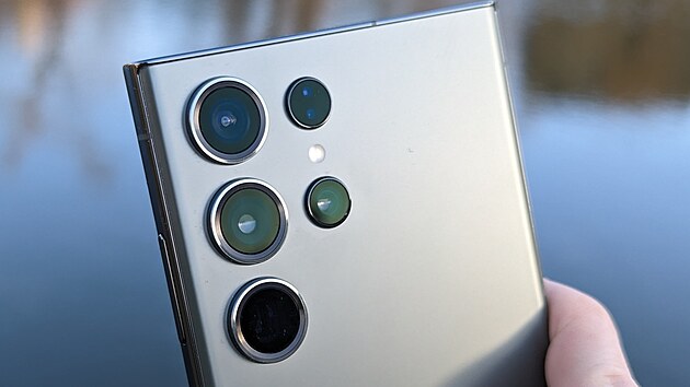 Samsung Galaxy S23 Ultra