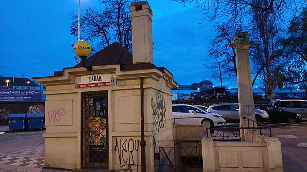 <p>Objekt, kde bylo dříve veřejné WC jsem objevil v Praze 6-Dejvicích ve Václavkově ulici nedaleko Nádraží Praha-Dejvice. Na místě je v současnosti trafika.</p>