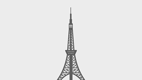 ilustrační snímek ilustrační snímek