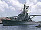 Kink Almirante Grau v Peru