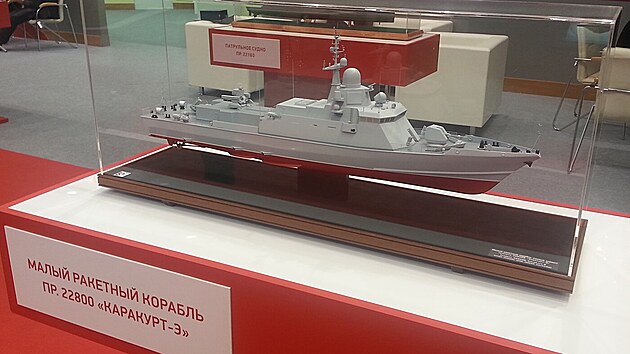 Model MRK Projekt 22800 na výstavě Armija 2016