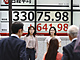 Japonsk akciov trh zan znovu zit.