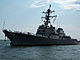 Lo USS Laboon (16. ervence 2021)