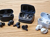 Sluchátka v testu: Sony, Audio-Technica, Technics