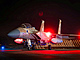 F-15 Eagle na leteck zkladn na snmku izraelskho letectva. dajn byl...