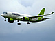Letadlo spolenosti Air Balitc pistává na letiti Kloten. (25. dubna 2024)