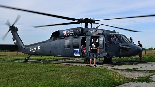 Čeští hasiči se vydali na pomoc Bulharsku, kde se ve Starozagorské oblasti šíří rozsáhlé požáry. Dva vrtulníky odletěly ve středu ráno. (17. července 2024)