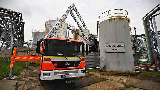 Ve čtvrtek 11. července 2024 dopoledne zasahovalo šest jednotek hasičů u požáru chladicí věže v průmyslovém podniku v ostravských Mariánských Horách.