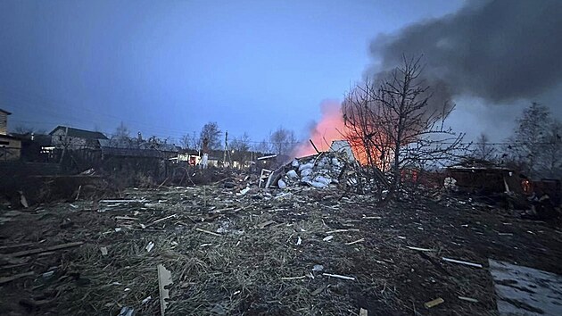 Fotografie zveřejněná na oficiálním telegramu gubernátora Moskevské oblasti... Fotografie zveřejněná na oficiálním telegramu gubernátora Moskevské oblasti...