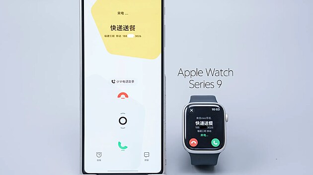Vivo X Fold 5 Vivo X Fold 5