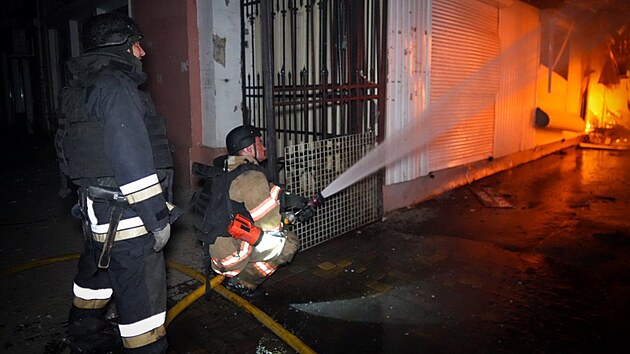 Ukrajinská Oděsa po nočním ruském dronovém útoku. (24. července 2025)