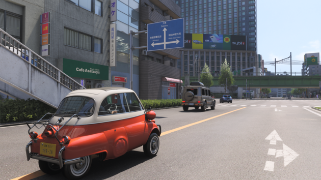 Forza Horizon 6