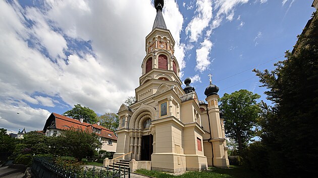 Chr&aacute;m sv. Olgy ve Franti&scaron;kov&yacute;ch L&aacute;zn&iacute;ch