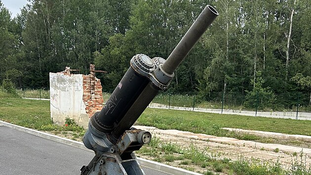Jihoče&scaron;i při zbraňov&eacute; amnestii odevzdali celkem 507 zbran&iacute;. Na sn&iacute;mku je pevnostn&iacute; minomet M 32 r&aacute;že 81 mm.
