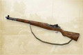 M1 Garand Semi-Automatic Rifle