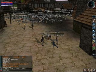 Lineage II