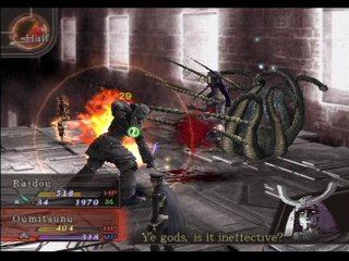 Shin Megami Tensei: Devil Summoner