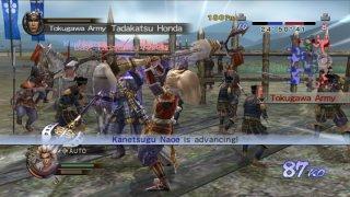 Samurai Warriors 2 Empires