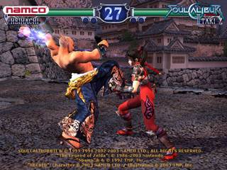 Soul Calibur 2