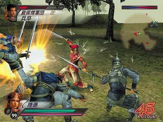 Dynasty Warriors 4