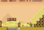 Super Mario Advance 4