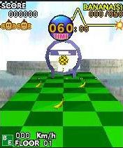 Super Monkey Ball