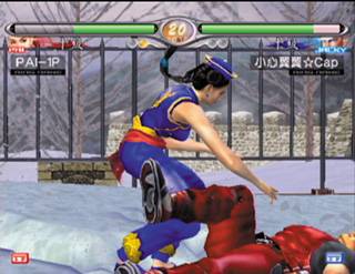 Virtua Fighter 4 Evolution