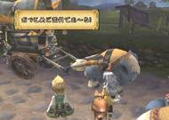 Final Fantasy Crystal Chronicles