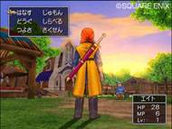 Dragon Quest VIII