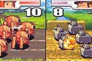 Advance Wars 2