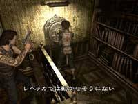 Resident Evil 0