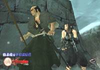 Tenchu 3