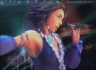 Final Fantasy X-2