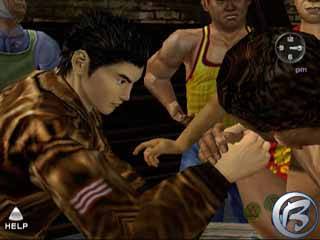 Shenmue 2