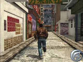 Shenmue 2