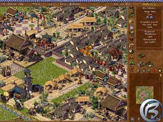 Emperor: Rise of the Middle Kingdom