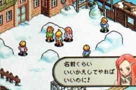 Final Fantasy Tactics Advance