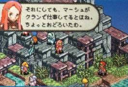 Final Fantasy Tactics Advance