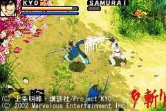 Samurai Deeper Kyo