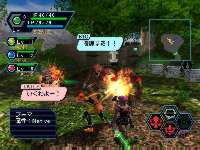 Phantasy Star Online