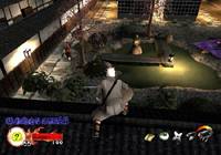 Tenchu: Wrath of Heaven